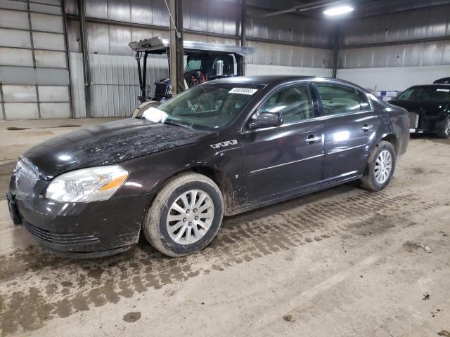 BUICK LUCERNE CX 2008 with VIN 1G4HP57248U189903 - Photo from auction