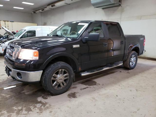FORD F150 SUPER 2008 with VIN 1FTRW14W78FA53765 - Photo from auction