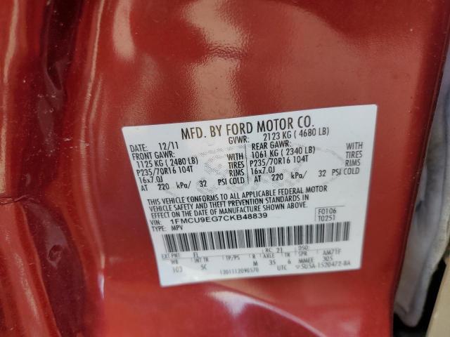 Photo 14 from auction – 2012 FORD ESCAPE LIM with VIN 1FMCU9EG7CKB48839