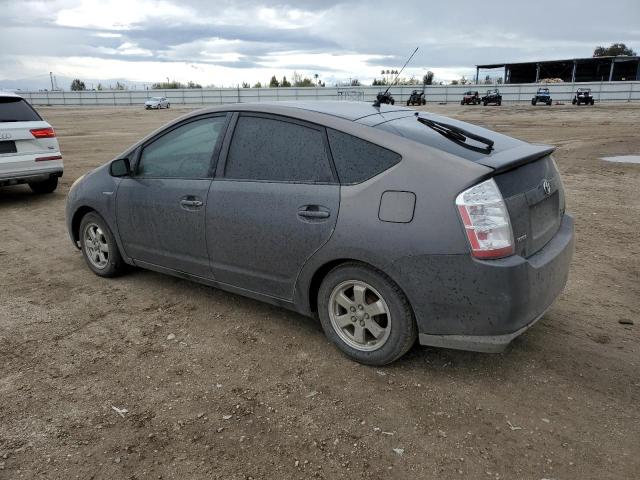 Photo 2 from auction – 2008 TOYOTA PRIUS with VIN JTDKB20U983310160