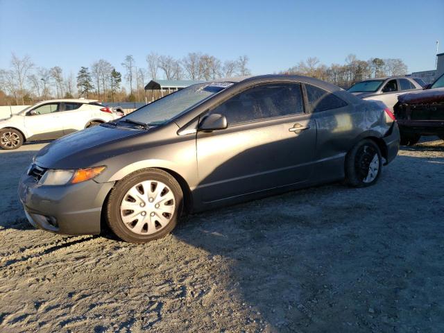 HONDA CIVIC LX 2007 with VIN 2HGFG12667H522152 - Photo from auction