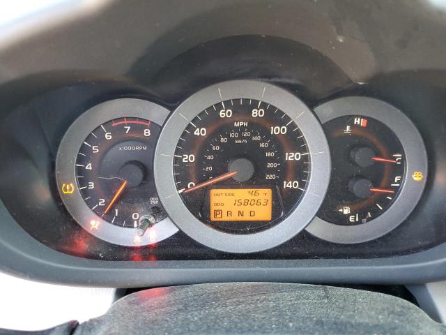 Photo 9 from auction – 2007 TOYOTA RAV4 with VIN JTMZD33V775043753