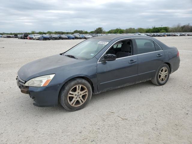 HONDA ACCORD SE 2007 with VIN JHMCM56307C009451 - Photo from auction