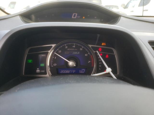 Photo 9 from auction – 2007 HONDA CIVIC HYBR with VIN JHMFA362X7S022232