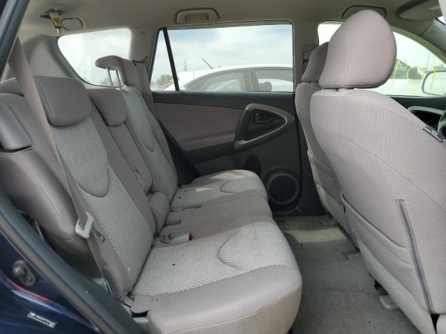 Photo 11 from auction – 2007 TOYOTA RAV4 with VIN JTMZD33V975076981