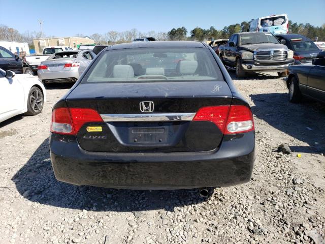 Photo 6 from auction – 2009 HONDA CIVIC LX with VIN 19XFA16529E024451