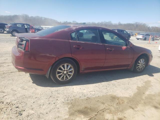 Photo 3 from auction – 2005 MITSUBISHI GALANT with VIN 4A3AB36F75E067908