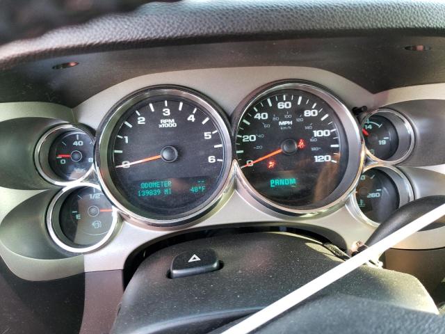 Photo 9 from auction – 2012 CHEVROLET SILVERADO with VIN 1GCRKSE76CZ226658