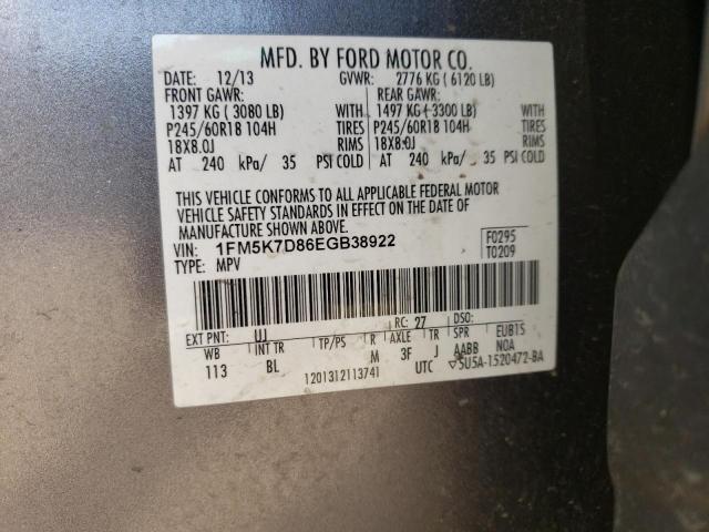 Photo 14 from auction – 2014 FORD EXPLORER X with VIN 1FM5K7D86EGB38922