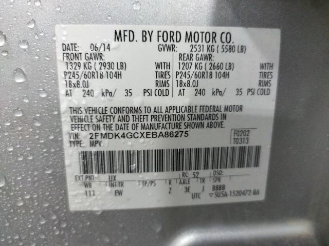 Photo 14 from auction – 2014 FORD EDGE SE with VIN 2FMDK4GCXEBA86275