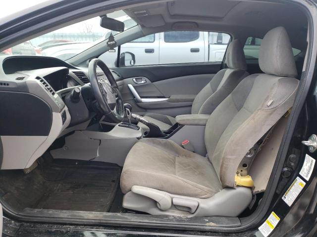 Photo 7 from auction – 2012 HONDA CIVIC LX with VIN 2HGFG3B59CH008342