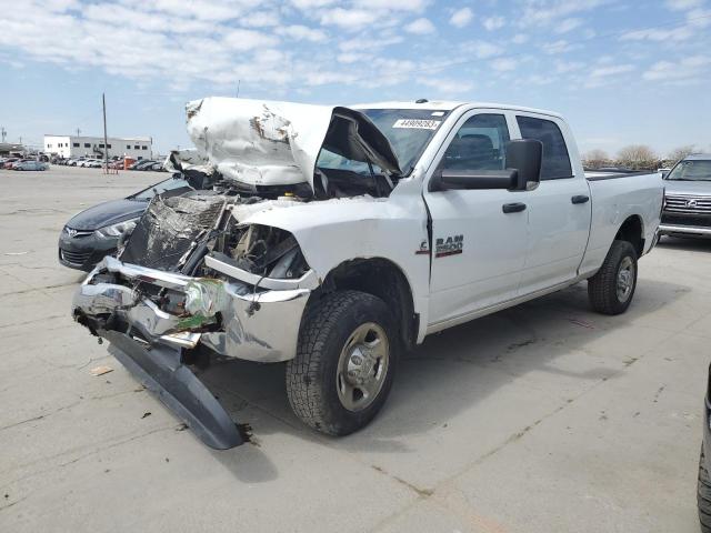 DODGE RAM 2500 2011 with VIN 3D7UT2CL7BG599588 - Photo from auction