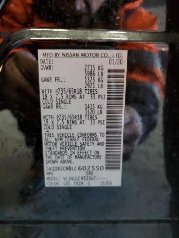 Photo 14 from auction – 2020 NISSAN PATHFINDER with VIN 5N1DR2CM8LC602550