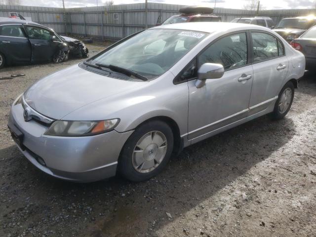 Photo 1 from auction – 2007 HONDA CIVIC HYBR with VIN JHMFA362X7S022232