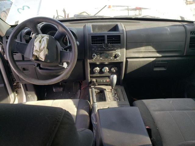 Photo 8 from auction – 2007 DODGE NITRO SXT with VIN 1D8GT28K17W690079