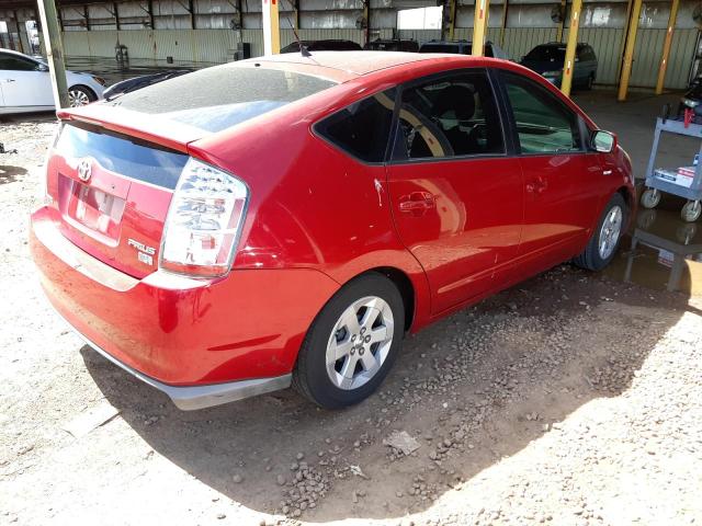 Photo 3 from auction – 2009 TOYOTA PRIUS with VIN JTDKB20UX97821452