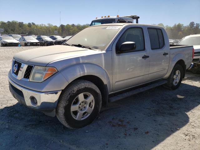 Photo 1 from auction – 2007 NISSAN FRONTIER with VIN 1N6AD07W77C400890