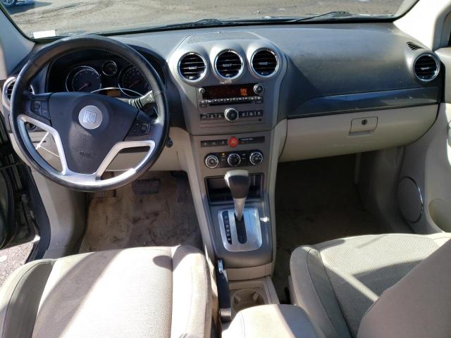 Photo 8 from auction – 2008 SATURN VUE XE with VIN 3GSDL43N88S545962