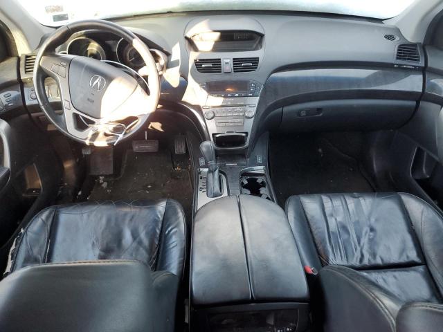 Photo 8 from auction – 2008 ACURA MDX with VIN 2HNYD28288H539511