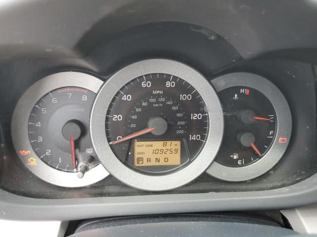 Photo 9 from auction – 2007 TOYOTA RAV4 with VIN JTMZD33V975076981