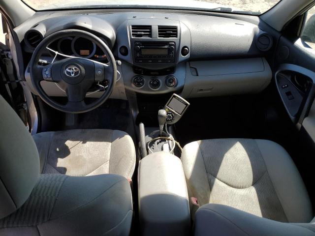 Photo 8 from auction – 2012 TOYOTA RAV4 with VIN 2T3BF4DV4CW186985