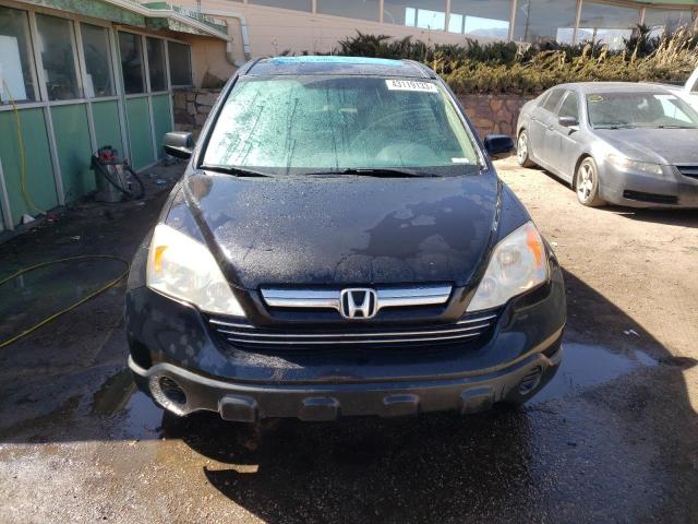 Photo 5 from auction – 2007 HONDA CR-V EX with VIN JHLRE48567C031863