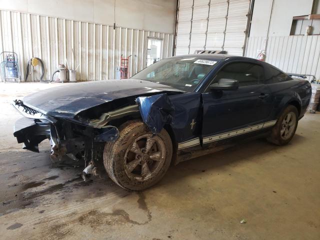 FORD MUSTANG 2007 with VIN 1ZVHT80N375259449 - Photo from auction