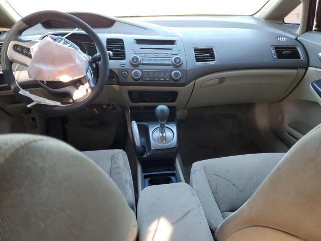 Photo 8 from auction – 2007 HONDA CIVIC EX with VIN 2HGFA16837H509694