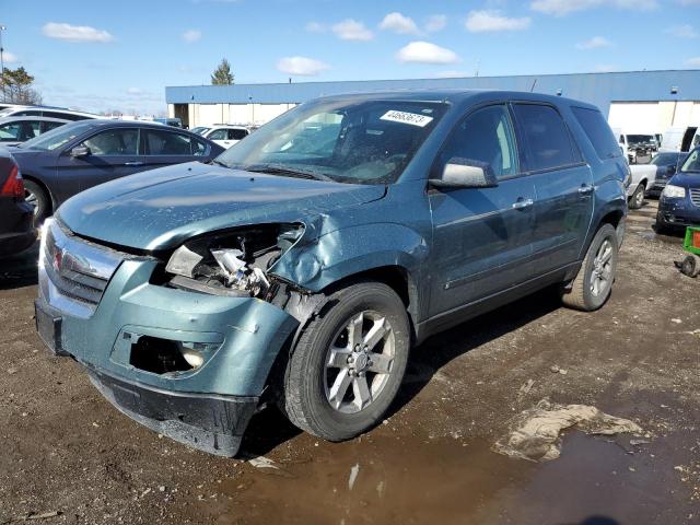 Photo 1 from auction – 2009 SATURN OUTLOOK XE with VIN 5GZER13D09J219207