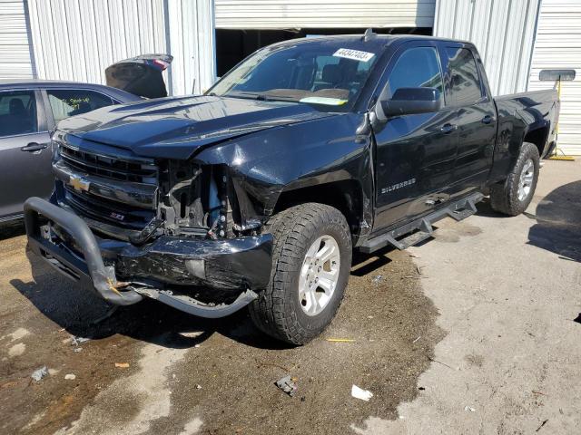 CHEVROLET SILVERADO 2016 with VIN 1GCVKREC8GZ310992 - Photo from auction