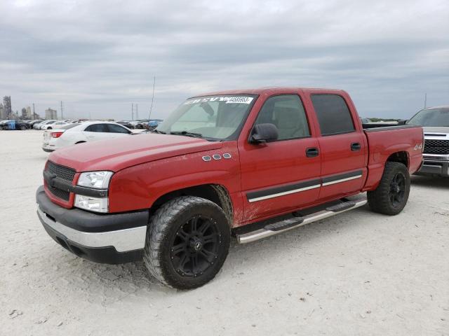 CHEVROLET SILVERADO 2004 with VIN 2GCEK13T541284456 - Photo from auction