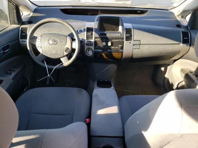 Photo 8 from auction – 2007 TOYOTA PRIUS with VIN JTDKB20U377619498