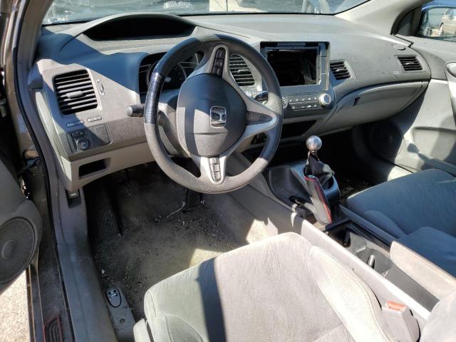 Photo 8 from auction – 2007 HONDA CIVIC with VIN 2HGFG11837H514562