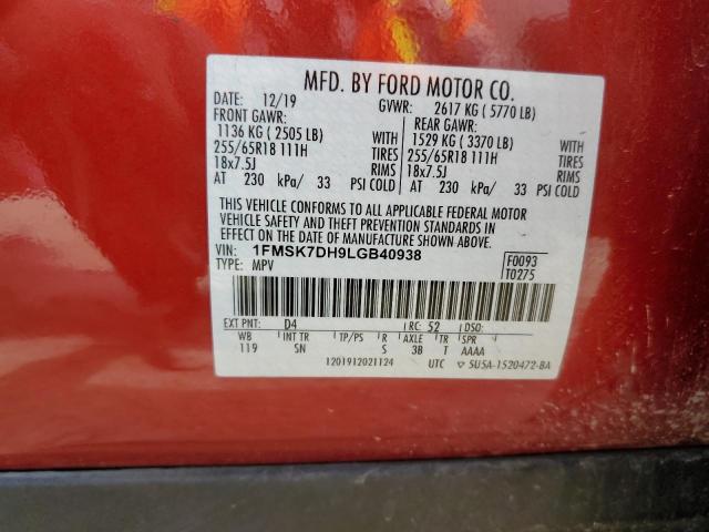Photo 14 from auction – 2020 FORD EXPLORER X with VIN 1FMSK7DH9LGB40938