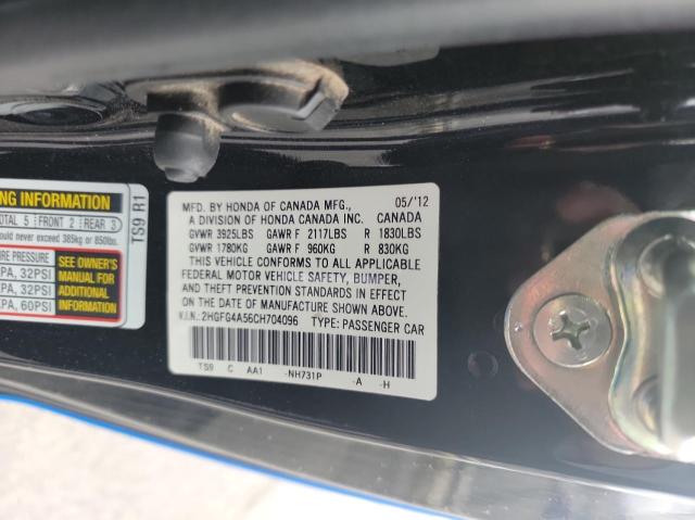 Photo 10 from auction – 2012 HONDA CIVIC SI with VIN 2HGFG4A56CH704096