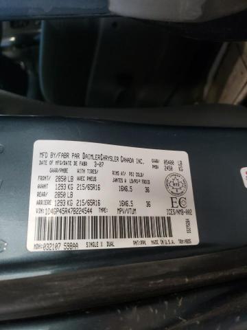 Photo 14 from auction – 2007 DODGE CARAVAN SX with VIN 1D4GP45R47B224544