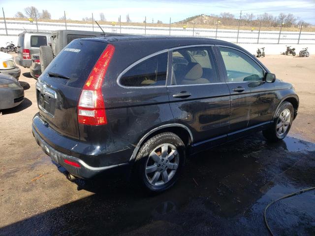 Photo 3 from auction – 2007 HONDA CR-V EX with VIN JHLRE48567C031863