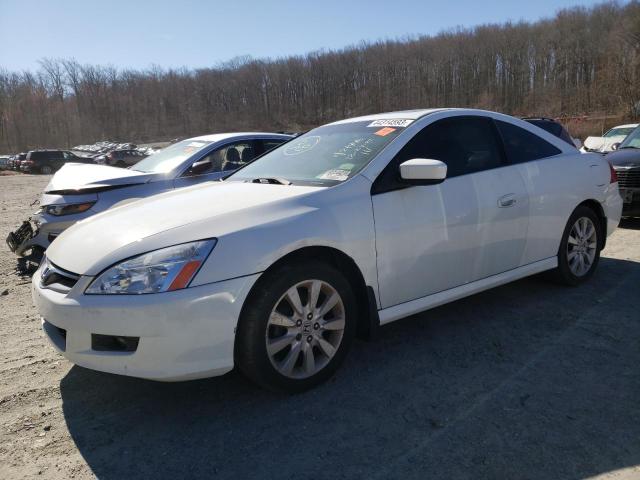 HONDA ACCORD EX 2007 with VIN 1HGCM82617A007045 - Photo from auction