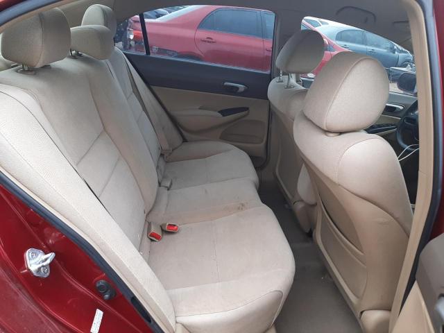 Photo 10 from auction – 2007 HONDA CIVIC LX with VIN JHMFA165X7S007566