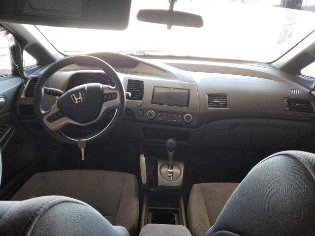 Photo 8 from auction – 2007 HONDA CIVIC EX with VIN 1HGFA16807L115430