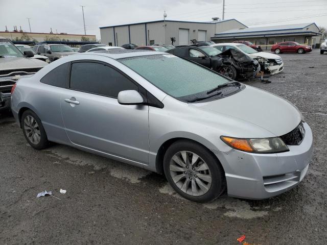 Photo 4 from auction – 2011 HONDA CIVIC EX with VIN 2HGFG1B81BH511750