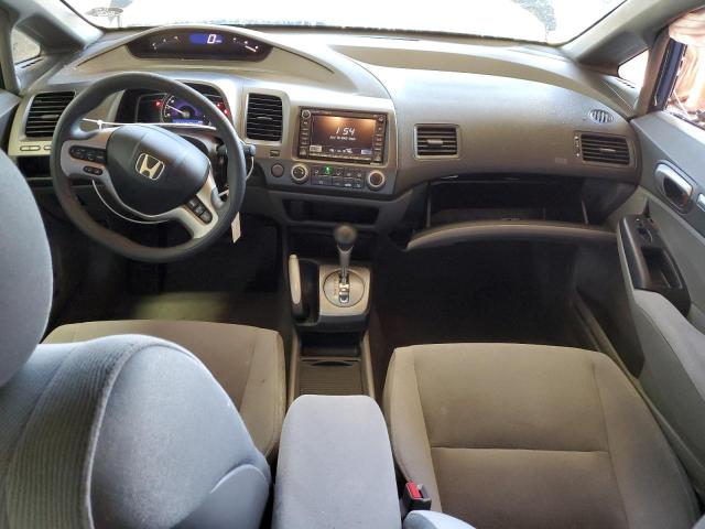 Photo 8 from auction – 2006 HONDA CIVIC with VIN 1HGFA16836L102573