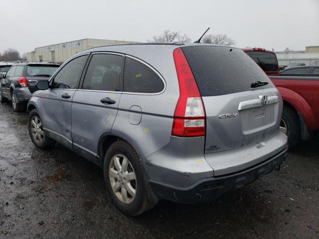 Photo 2 from auction – 2008 HONDA CR-V EX with VIN 5J6RE48588L013759