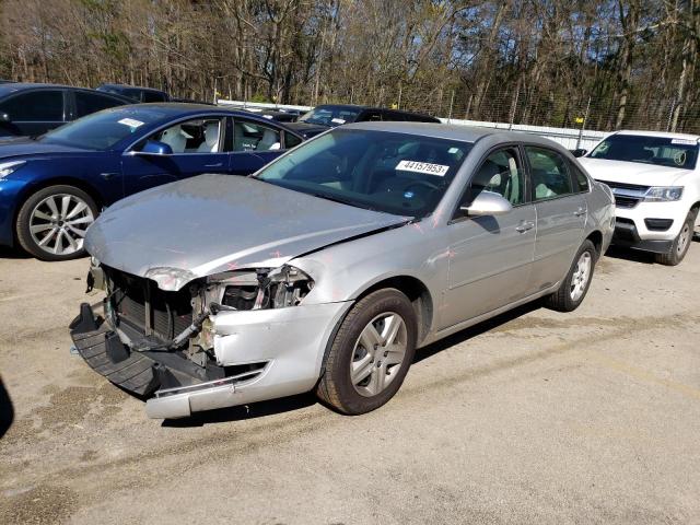 Photo 1 from auction – 2008 CHEVROLET IMPALA LS with VIN 2G1WB58K681350359