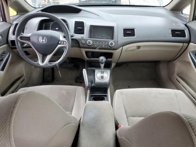 Photo 8 from auction – 2011 HONDA CIVIC LX with VIN 2HGFA1F54BH526700