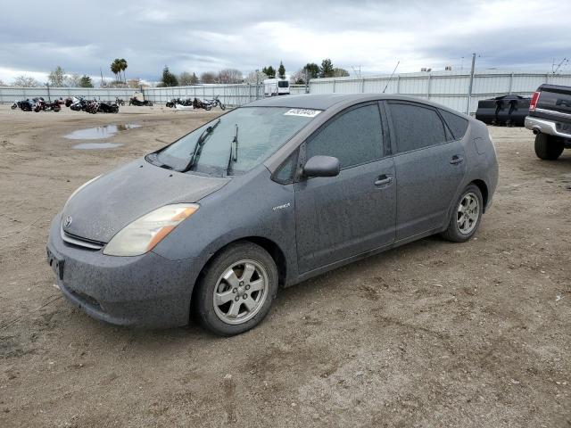 Photo 1 from auction – 2008 TOYOTA PRIUS with VIN JTDKB20U983310160