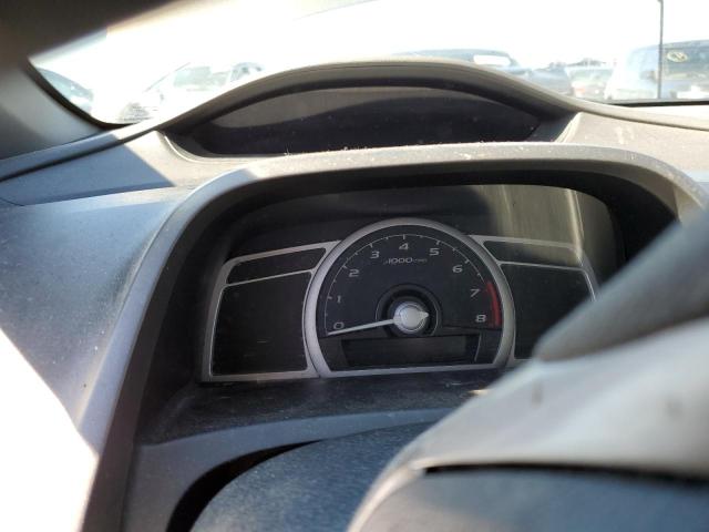 Photo 9 from auction – 2007 HONDA CIVIC with VIN 2HGFG11837H514562