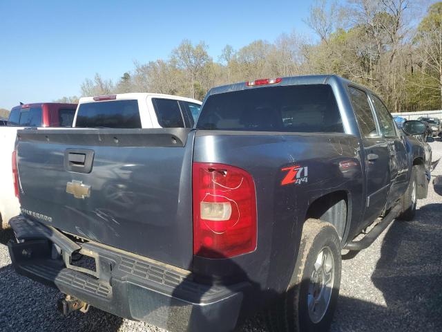 Photo 3 from auction – 2008 CHEVROLET SILVERADO with VIN 3GCEK13308G179465