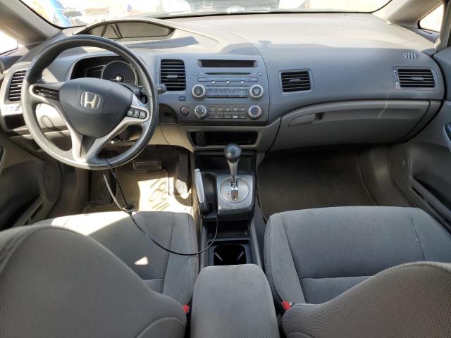 Photo 8 from auction – 2009 HONDA CIVIC LX with VIN 2HGFA16579H359744