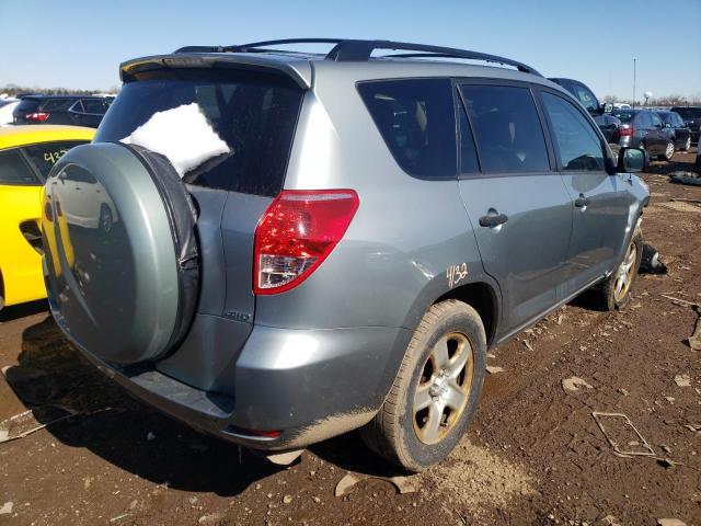 Photo 3 from auction – 2008 TOYOTA RAV4 with VIN JTMBD33VX85189583